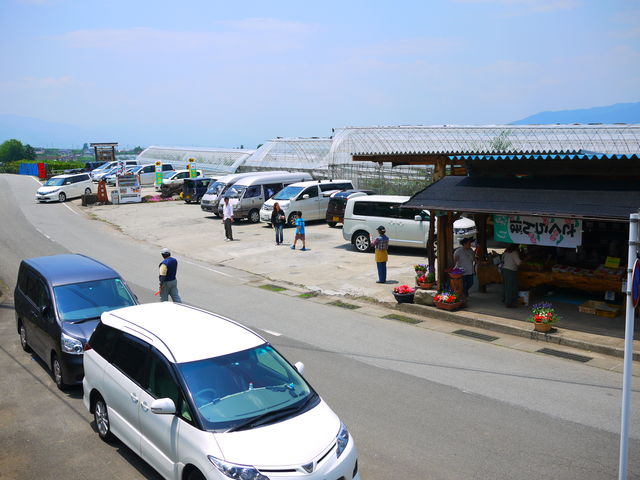 広瀬園