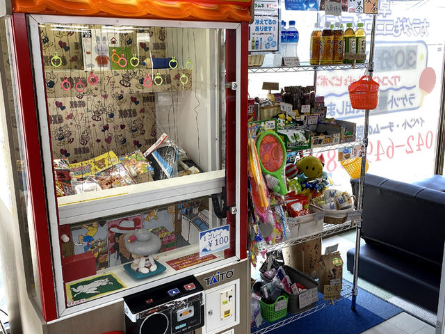 レトロなゲーム機もひそかな人気!_卓球ラウンジぴんぽん