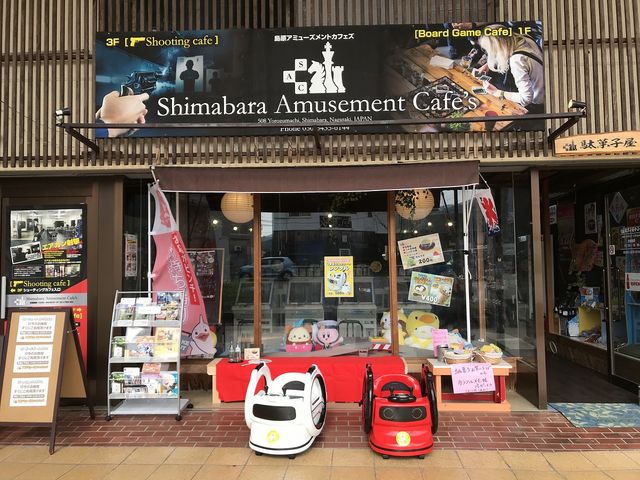 島原アミューズメントカフェズ外観_島原アミューズメントカフェズ