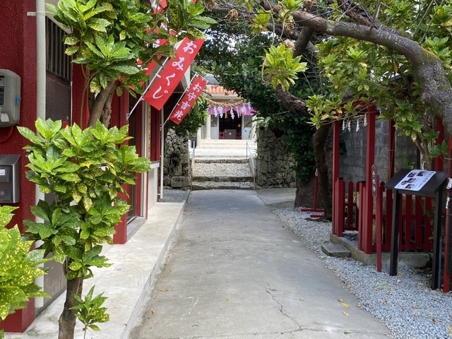 美南海