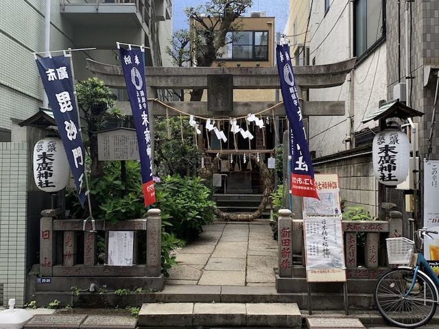 日本橋七福神の一つを祭る末廣神社_VENTURE東京