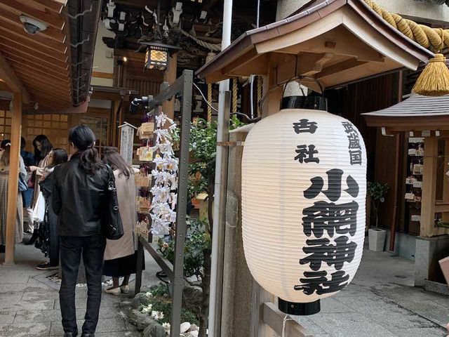 東京の銭洗弁天、小網神社_VENTURE東京