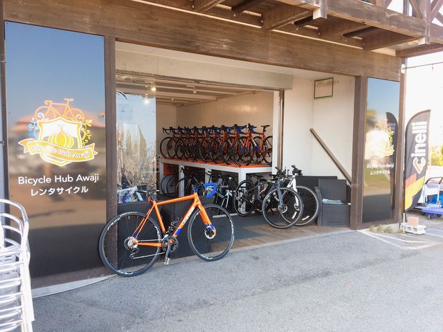 Bicycle Hub Awaji