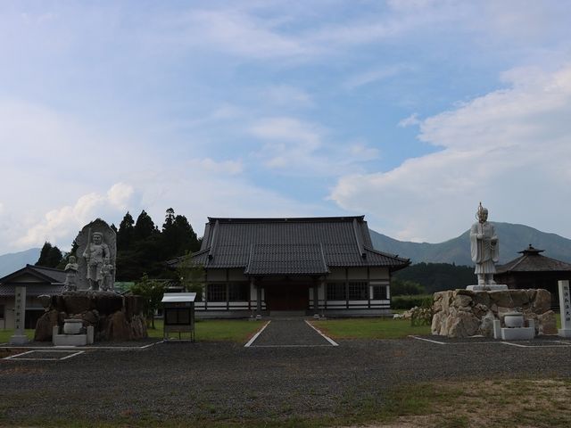福王寺