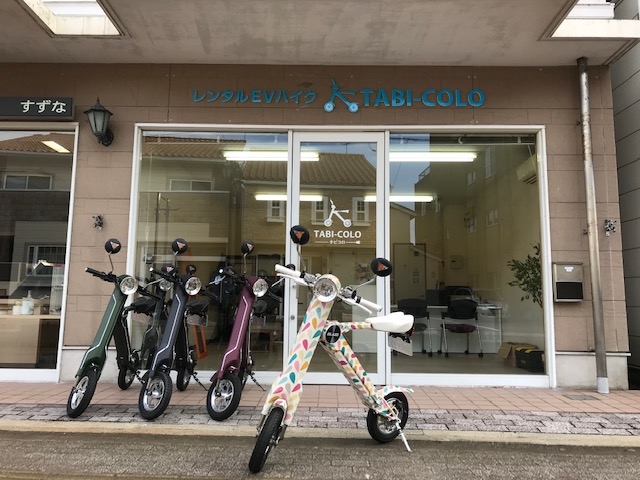 最新の電動バイク・トライクを気軽にレンタル!羽咋駅から徒歩5分!_TABI-COLO(タビコロ)
