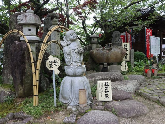 閼伽井坊