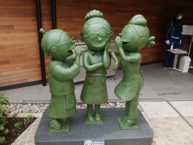 長谷川町子記念館
