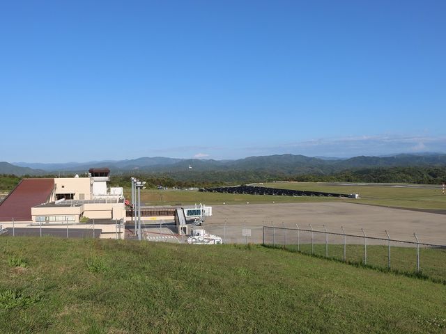 風の丘公園