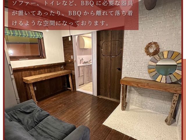 室内BBQ場
キッチンスペースでもくつろげる!_Woody Garden BBQ