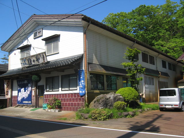 社屋_石塚酒造
