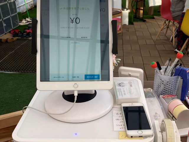 電子マネーやクレジットカードも対応してます。_いちご農園『ワイズアグリ』