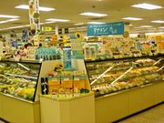 フルール リブラン アピタ富山店の写真1