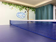 卓球ラウンジぴんぽんの写真3