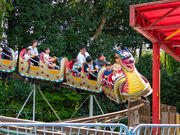 もりのゆうえんちの写真3