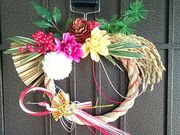 Flower give Dreamの写真2