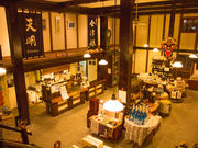 會津酒楽館 渡辺宗太商店の写真1