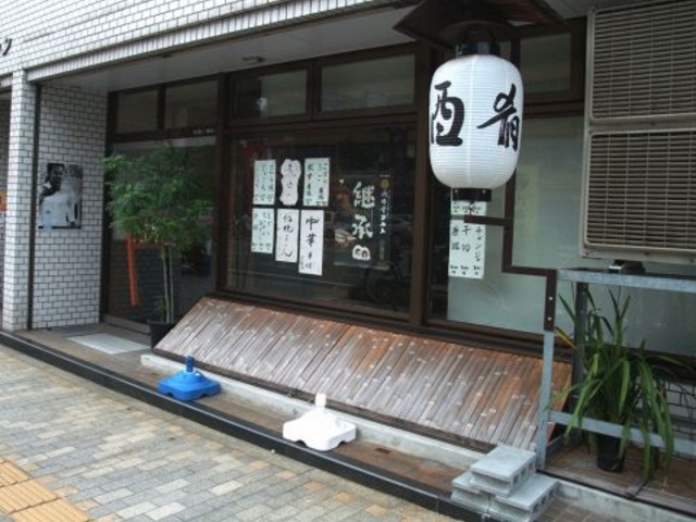 茶の間 雛の写真1