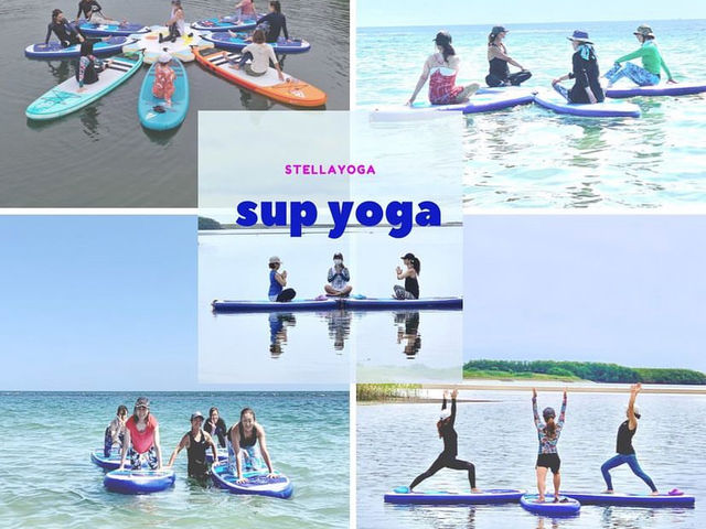 stellayoga