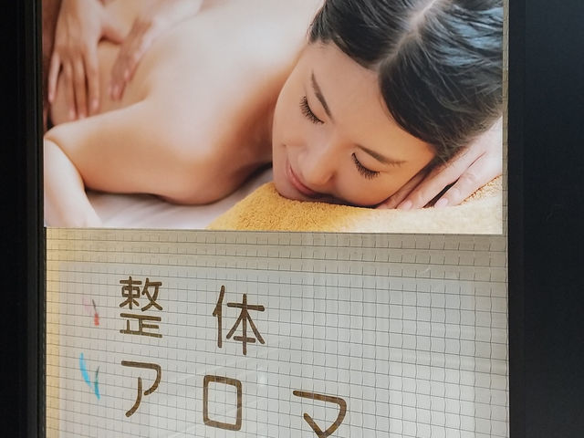 入口_サロンるーな