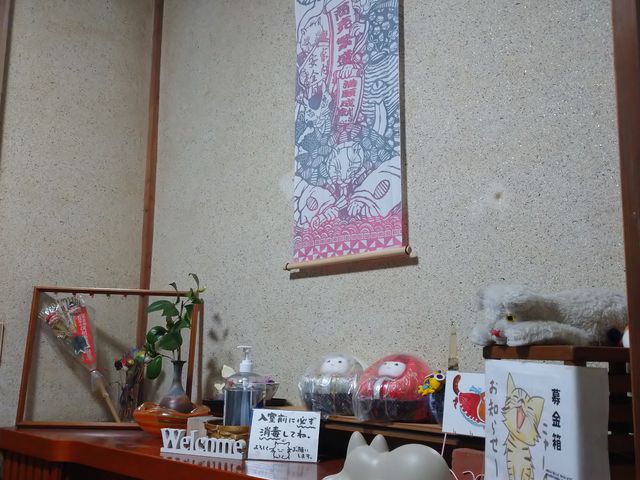 玄関内部_猫飯屋にゃ庵