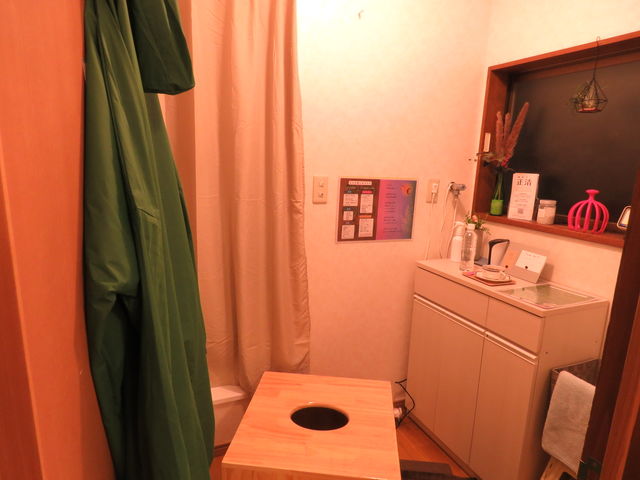 よもぎ蒸しルーム_体ほぐし正清