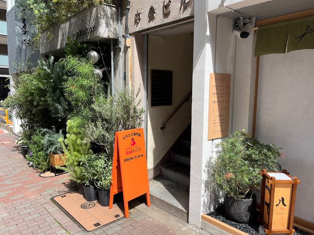 マーダーミステリー 探偵キャンプ 東京銀座店