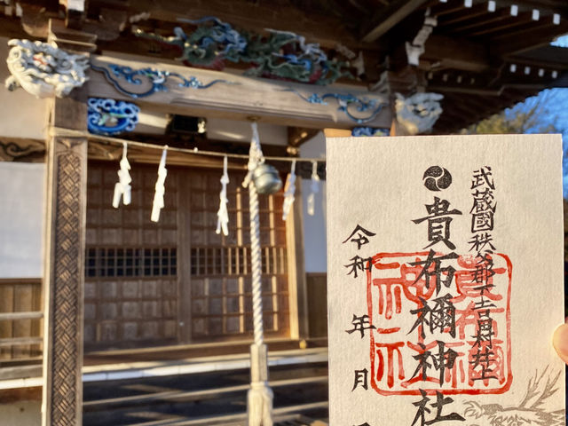 貴布禰神社