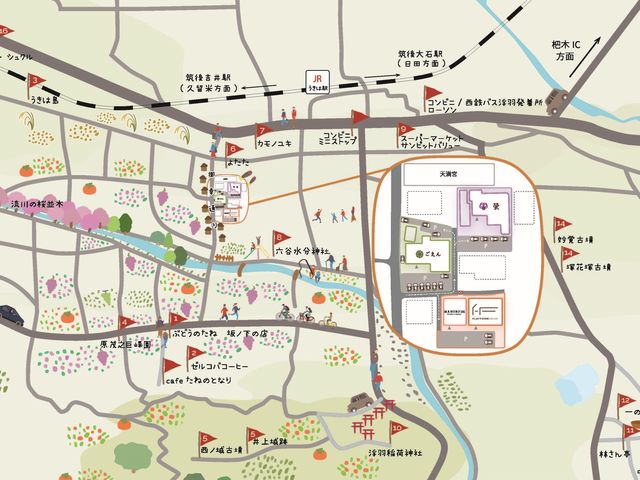 FARMSTAY御幸通り