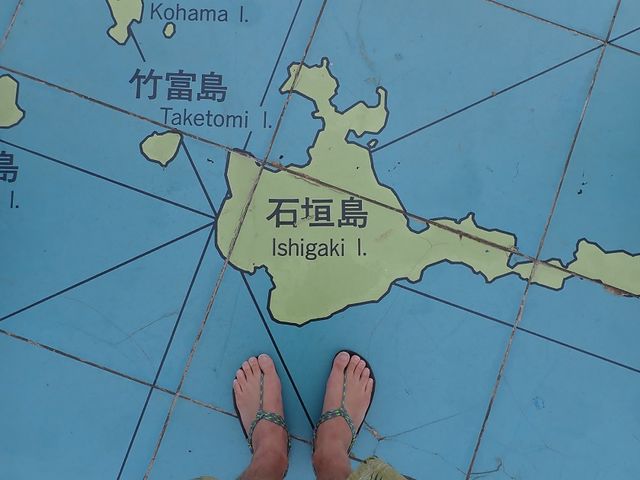 琉球古民家遊び間