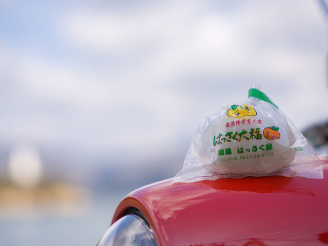 自転車では意外と大変なしまなみ海道。バイクはアクセルを捻るだけ! 隣の島、因島の名産ハッサク大福は絶品です♪_島ライダー