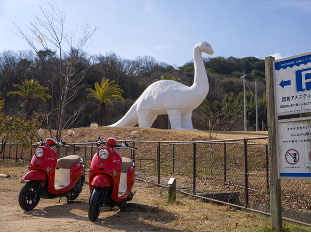 隣の島、因島には大きな恐竜がいます。_島ライダー