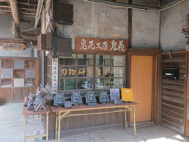 鬼瓦工房外観_鬼瓦工房 鬼義