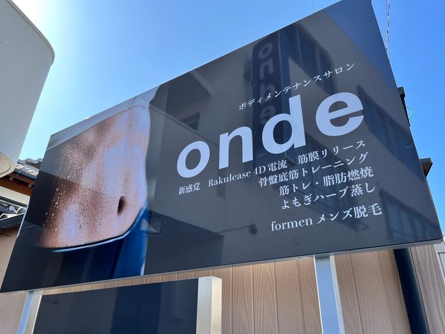 onde