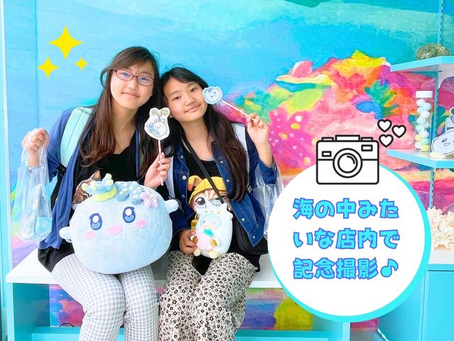 海の中をイメージした店内で、映える写真を撮ろう♪ふしぎブルーのキャラクターたちも待ってるよ^^!_ふしぎブルー 沖縄国際通りのさんごの森
