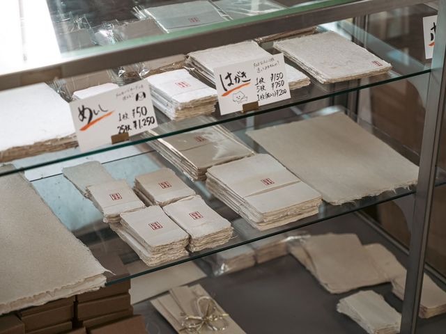 修善寺 紙谷和紙工房
