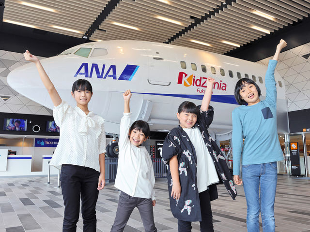 ★「夢をみつける街」をテーマに2022年7月31日に”キッザニア福岡”開業!_キッザニア福岡