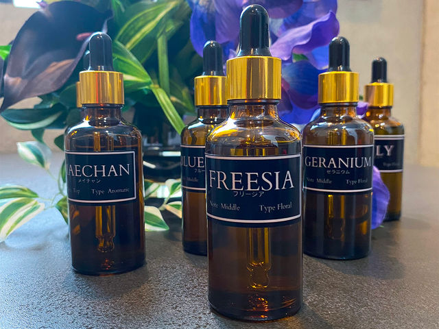 FOUGERES FRAGRANCE