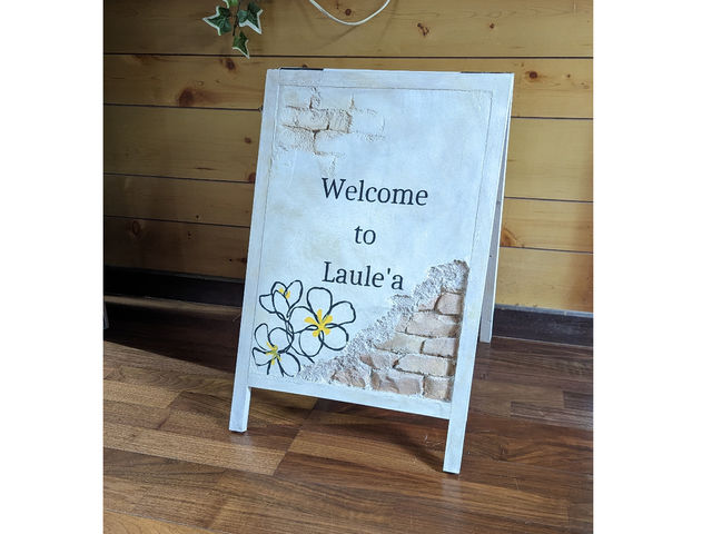 Laule’a