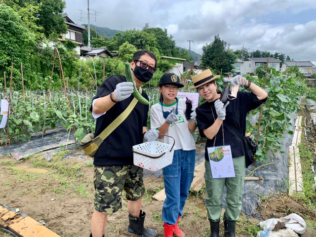 the Veggie