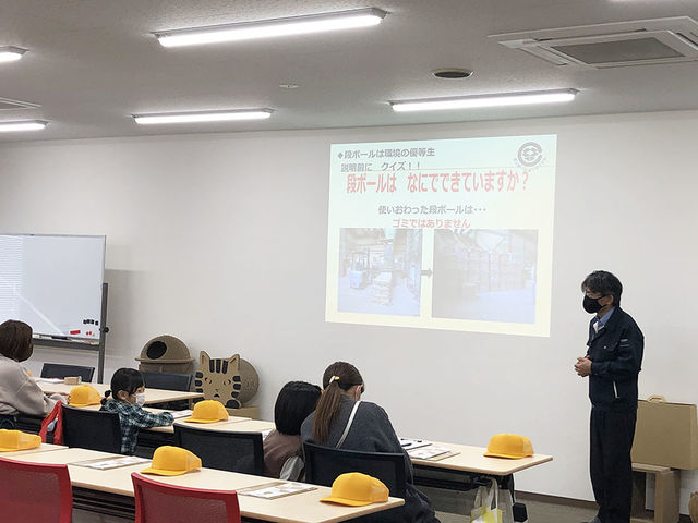 ダンボールって何でできているの??みんなが知らないダンボールのヒミツを教えます☆_九州ダンボール株式会社