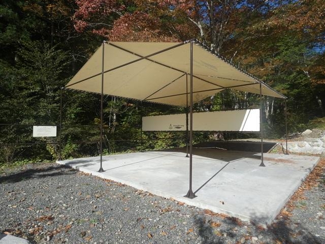 Riverside camp