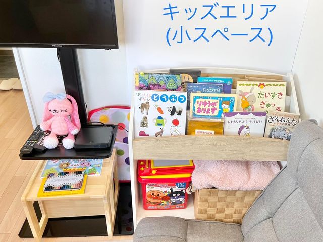 Atelier396Cherry