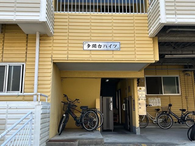 Atelier396Cherry