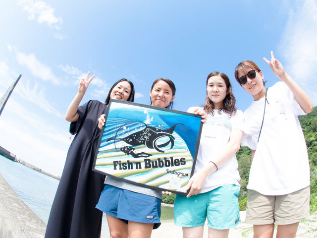 Fish 'n Bubbles