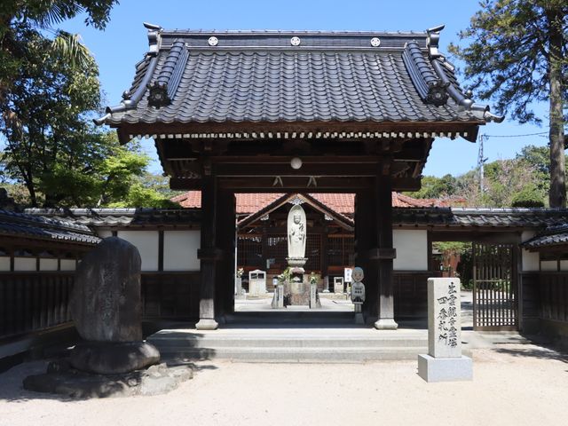 観音寺