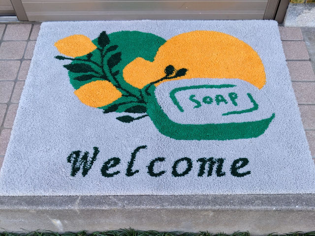 いらっしゃいませ!
手づくりせっけん教室HoneyLemonへ_手づくりせっけん教室 HoneyLemon