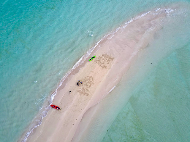 Activity Miyakojima DOSU