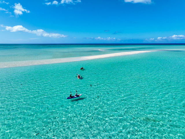 Activity Miyakojima DOSU
