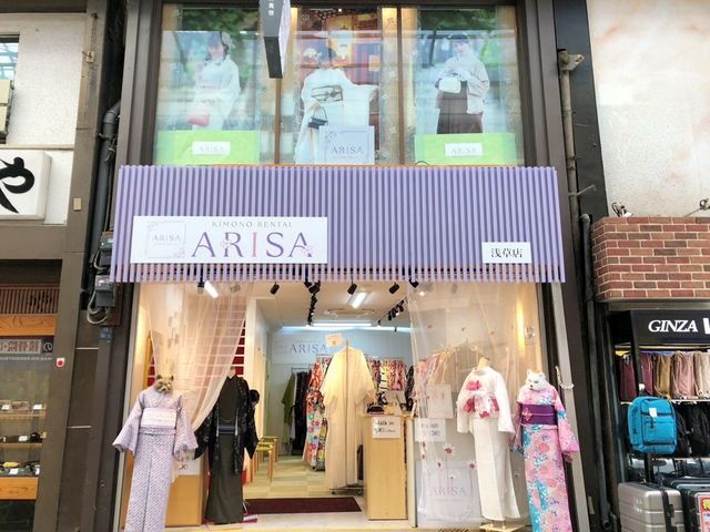 お店は「新仲見世」にある、交通便利!_浅草着物レンタルARISA
