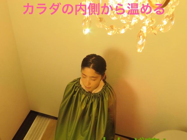 温活☆冷え性・肩こり・PMS
ホルモンバランスの調整などに効果的_HighQuality コルギ Salon 縁